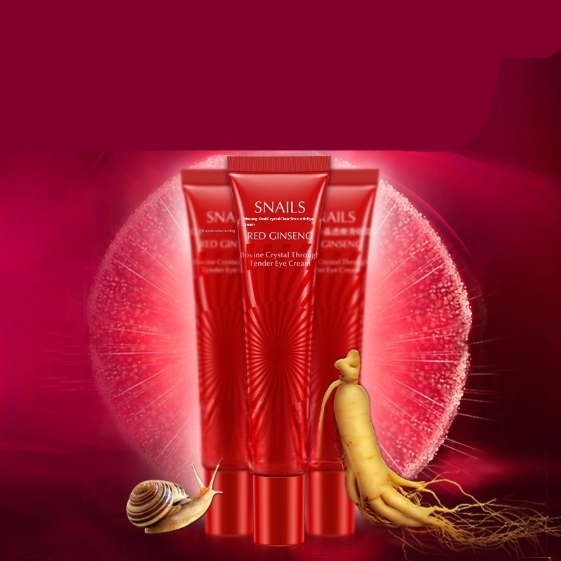 Eye Care Serum