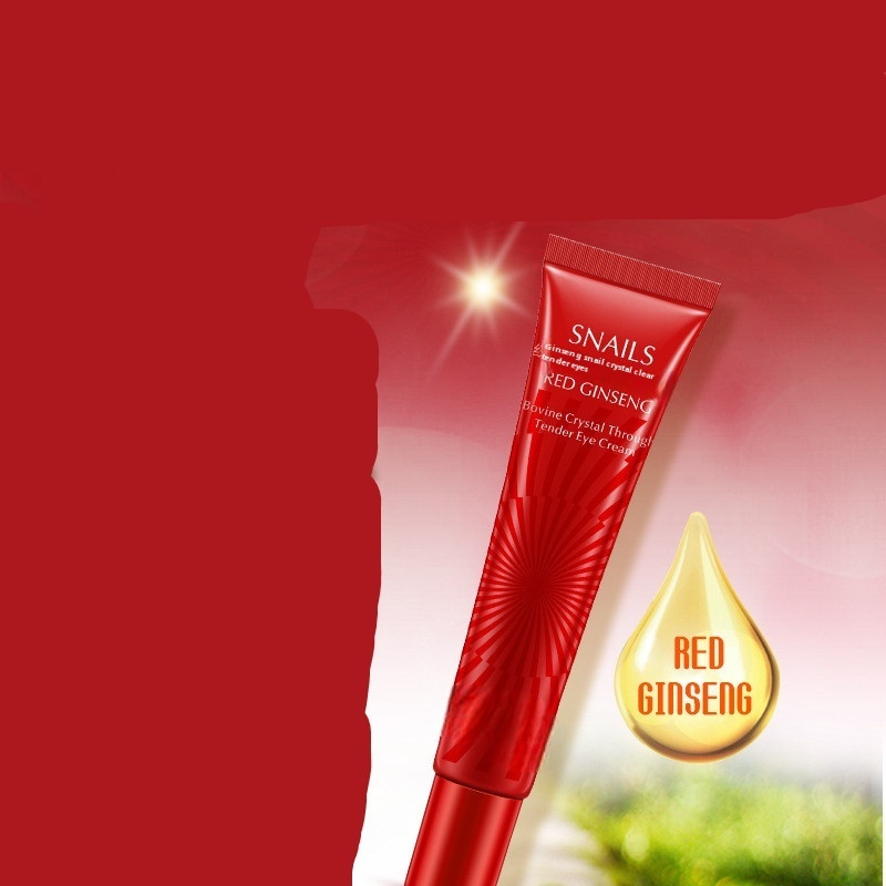 Eye Care Serum